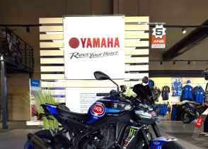 YAMAHA MT-09 - 2025
