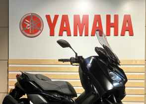 YAMAHA XMAX 300 Tech Max - 2023