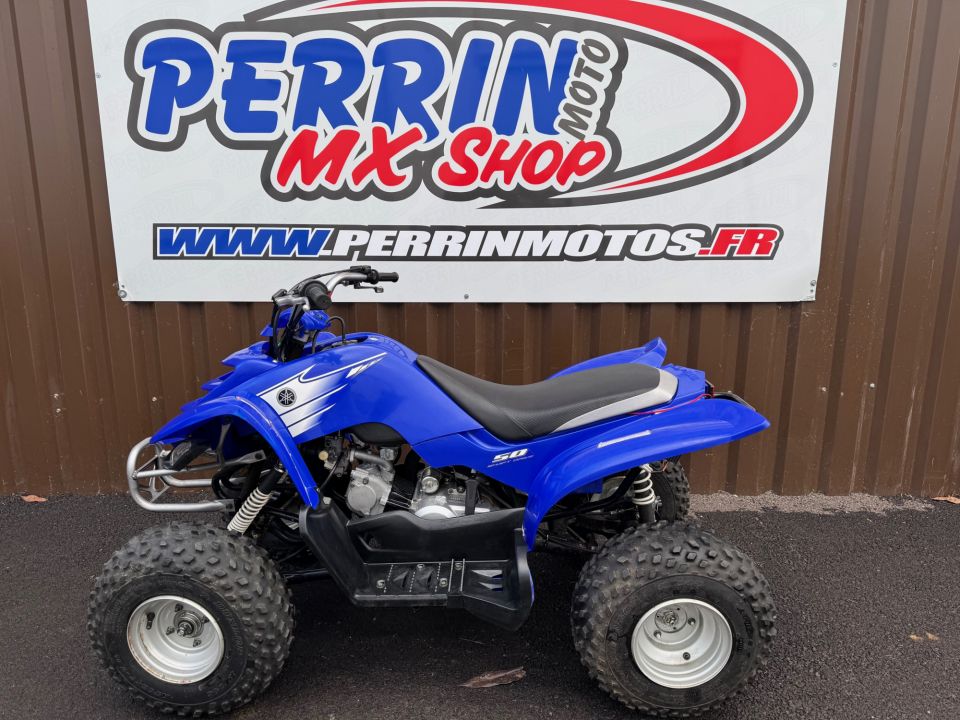 YAMAHA YFM 50 RAPTOR 6