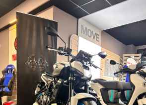 YAMAHA MT-07 (47.5CV) - 2025