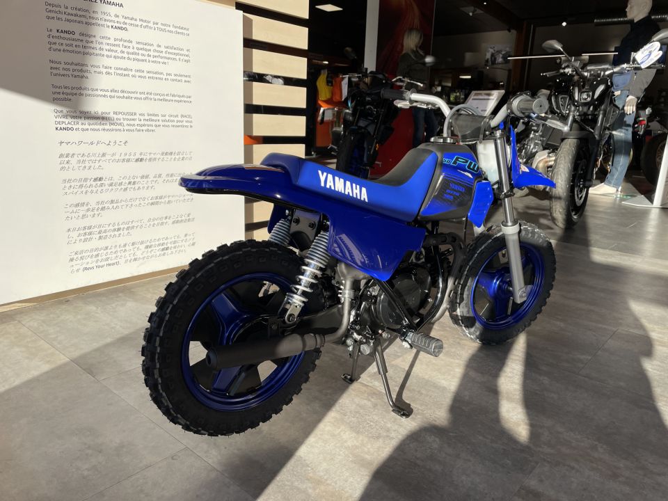 YAMAHA PW50 2