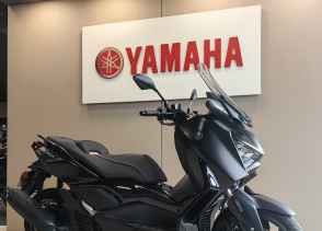 YAMAHA XMAX 125 TECH MAX - 2023