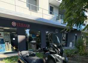 YAMAHA XMAX 300 Tech Max - 2023