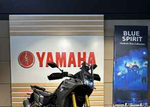 YAMAHA XTZ TENERE 700 - 2025