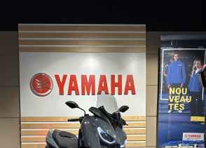 YAMAHA XMAX 125 TECH MAX - 2022