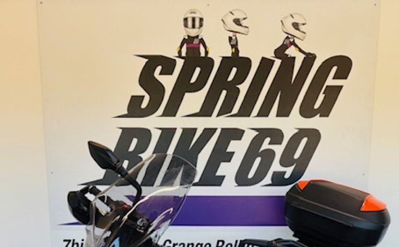 KTM 790 ADVENTURE 1