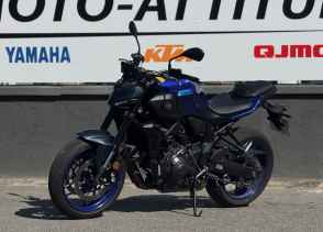 YAMAHA MT-07 (47.5CV) - 2025