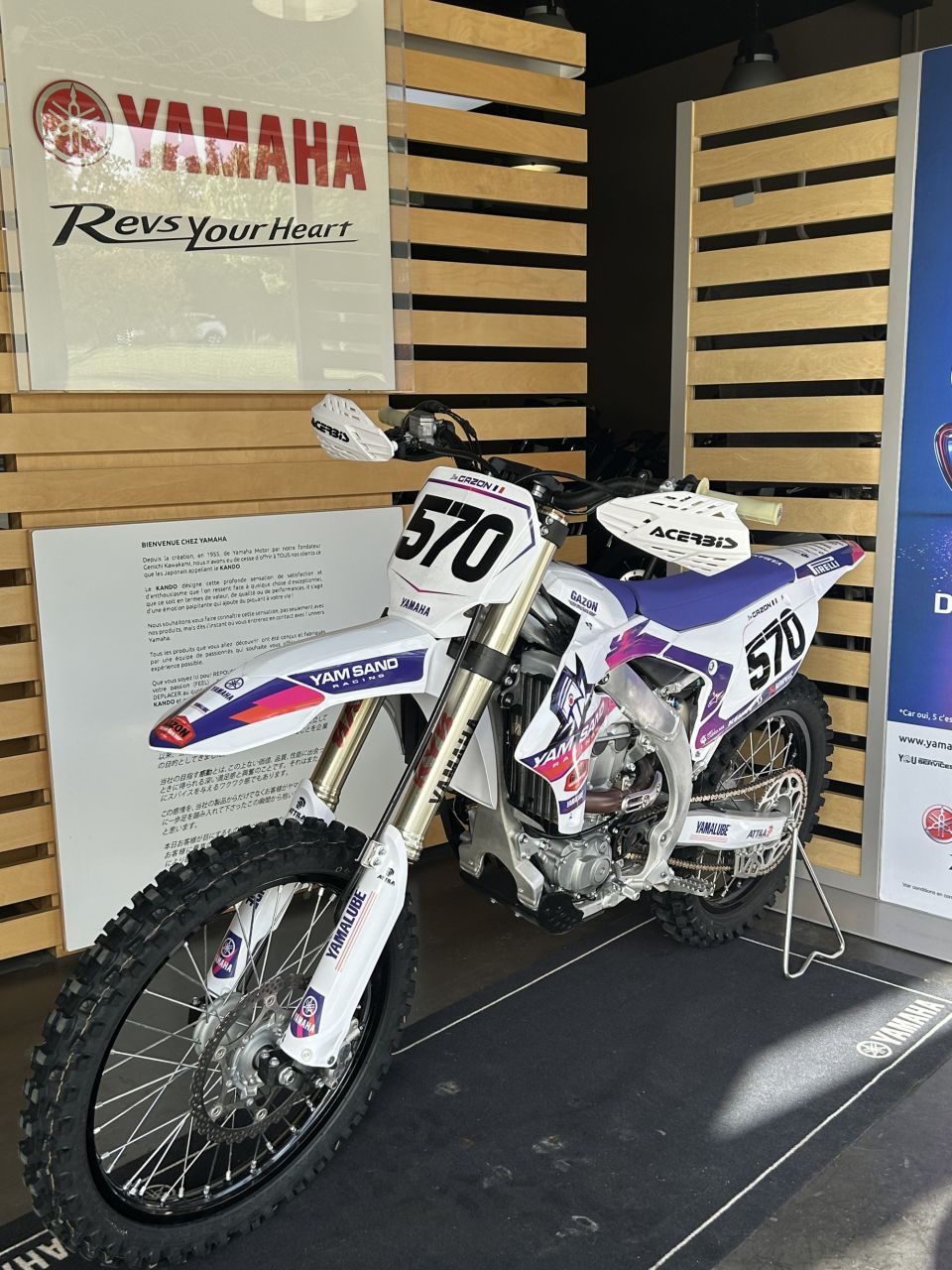 YAMAHA YZ250F 0