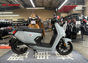 NIU MQI GT PRO - 2025