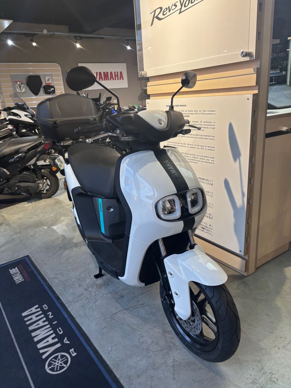 YAMAHA NEO'S 50 ELECTRIQUE 1