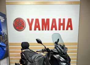 YAMAHA XMAX 125 TECH MAX - 2024