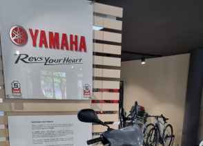 YAMAHA NEO'S 50 4T UBS - 2020