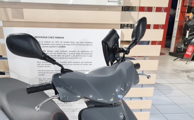 YAMAHA NEO'S 50 4T UBS 1