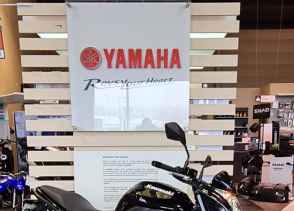 KAWASAKI ER-6 - 2011