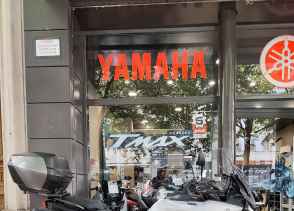 YAMAHA TRACER 9 GT - 2025