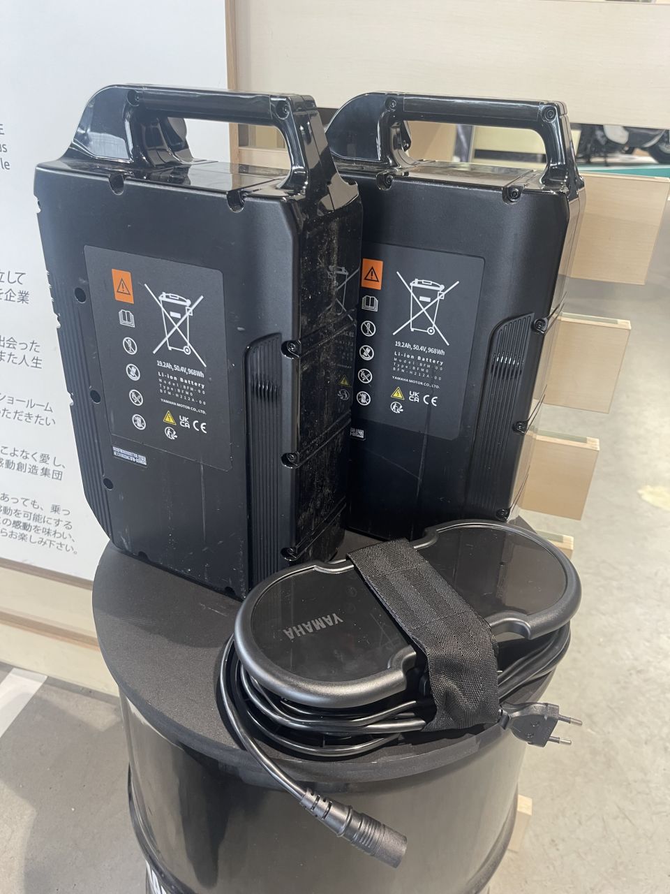 YAMAHA NEO'S 50 ELECTRIQUE 1