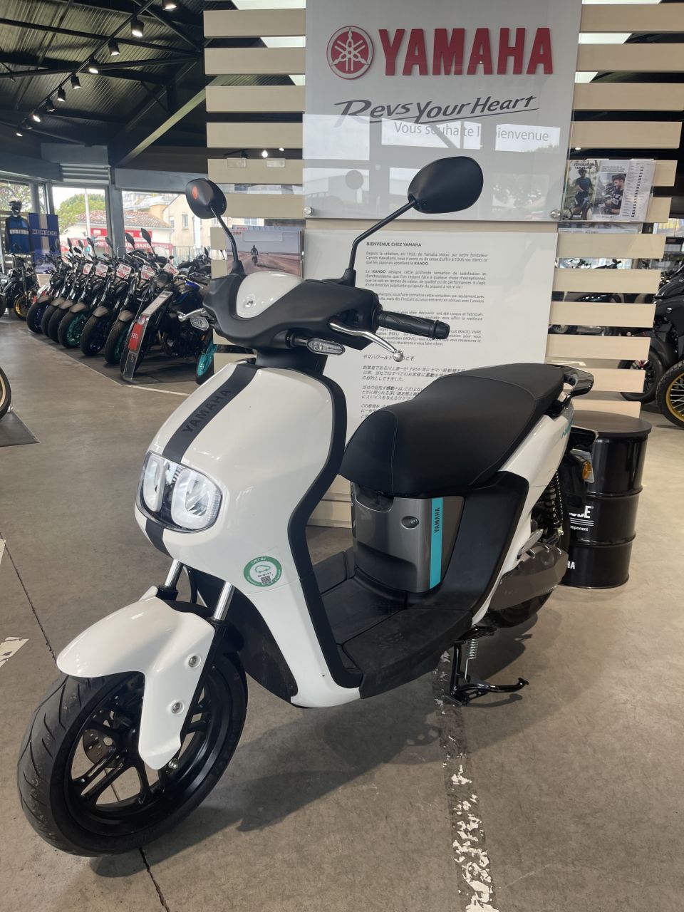 YAMAHA NEO'S 50 ELECTRIQUE 0