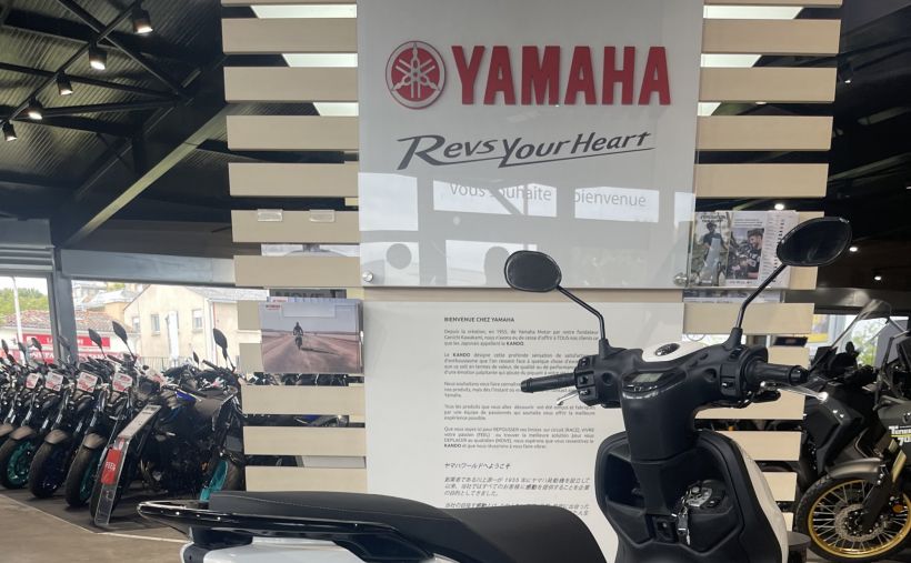 YAMAHA NEO'S 50 ELECTRIQUE 5