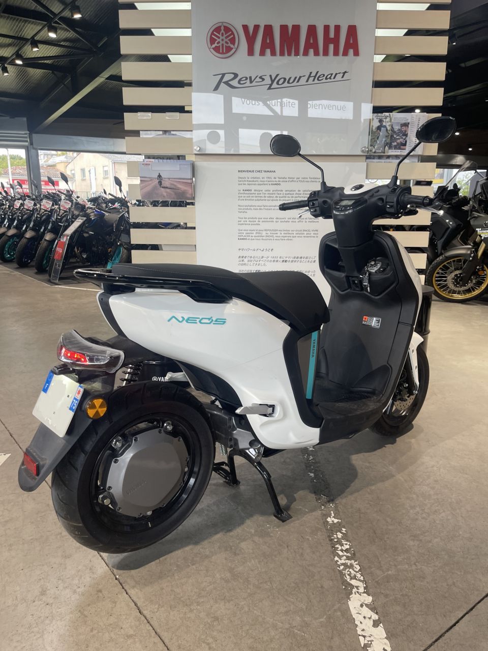 YAMAHA NEO'S 50 ELECTRIQUE 5