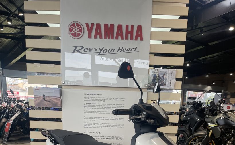 YAMAHA NEO'S 50 ELECTRIQUE 6