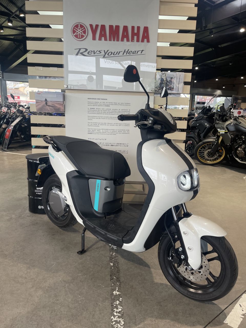 YAMAHA NEO'S 50 ELECTRIQUE 6
