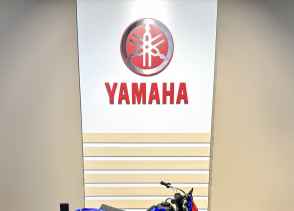 YAMAHA PW50 - 2025