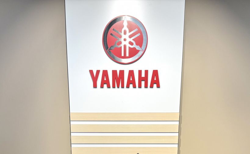 YAMAHA PW50 0