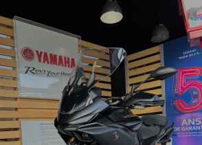 YAMAHA TRACER 7 GT - 2025