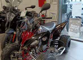 YAMAHA YFM 250 RAPTOR - 2009