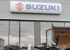 SUZUKI GSX-S 1000 GT - 2025