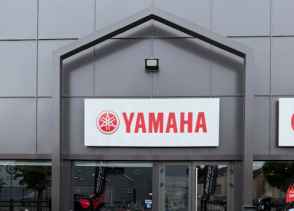 YAMAHA XSR 900 - 2023