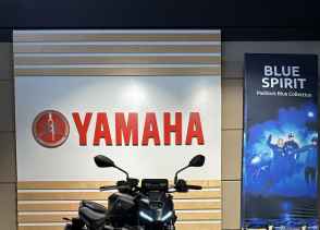 YAMAHA MT-07 Y-AMT - 2025