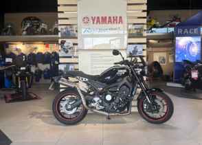 YAMAHA YAMAHA XSR 900 AKRAPOVIC +DE 2700€ D'EQUIPEMENT GTIE 12 MOIS 135€/MOIS* - 2018