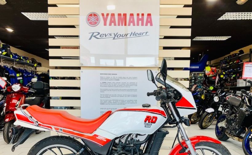 YAMAHA RDLC 80 0