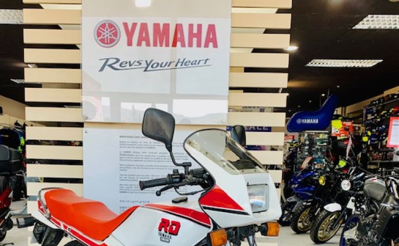 YAMAHA RDLC 80 1