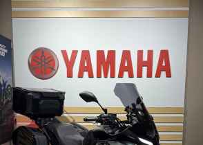 YAMAHA TRACER 7 GT 35 KW - 2024