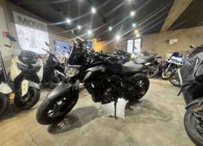 YAMAHA MT-07 35KW - 2020