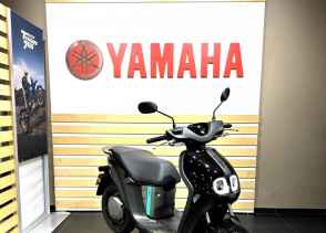 YAMAHA NEO'S 50 ELECTRIQUE - 2025