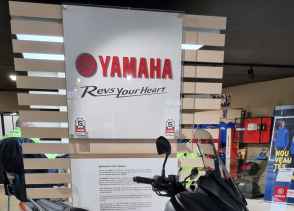 YAMAHA XMAX 125 - 2018