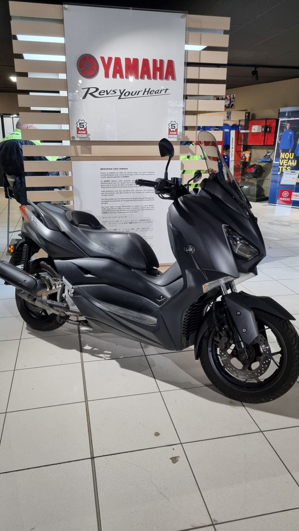 YAMAHA XMAX 125 0