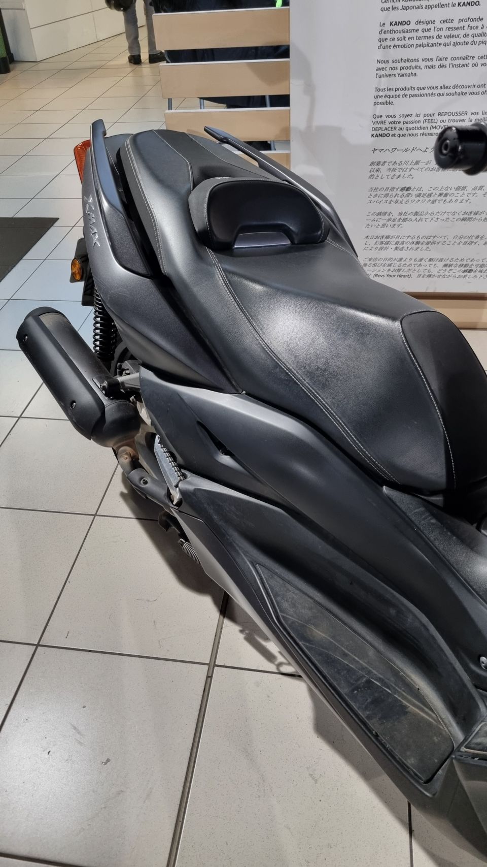 YAMAHA XMAX 125 2