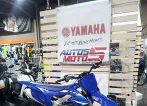 YAMAHA 250 YZF 2026 - 2026