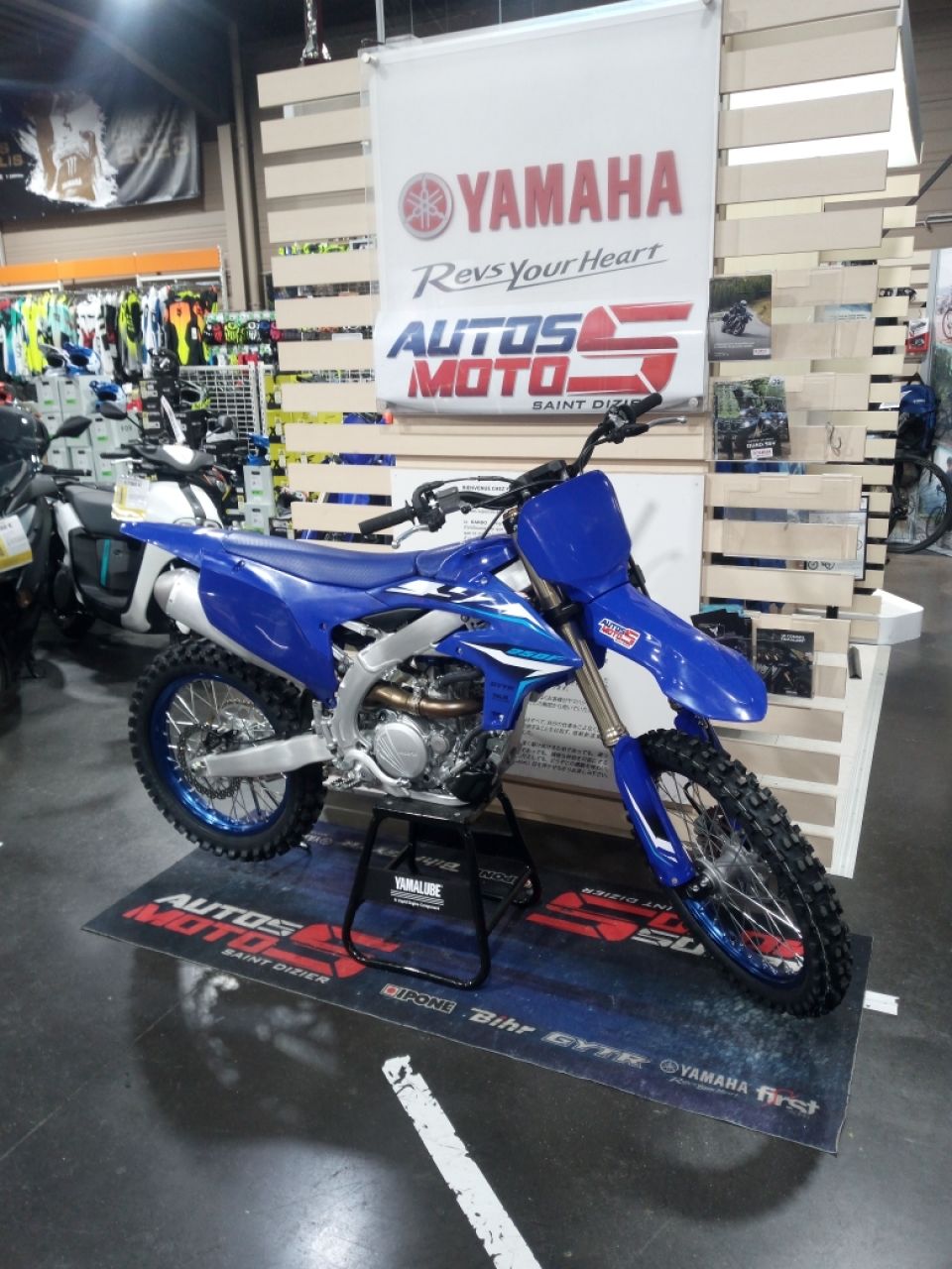 YAMAHA 250 YZF 2026 0