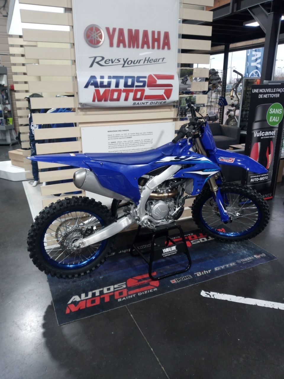 YAMAHA 250 YZF 2026 1