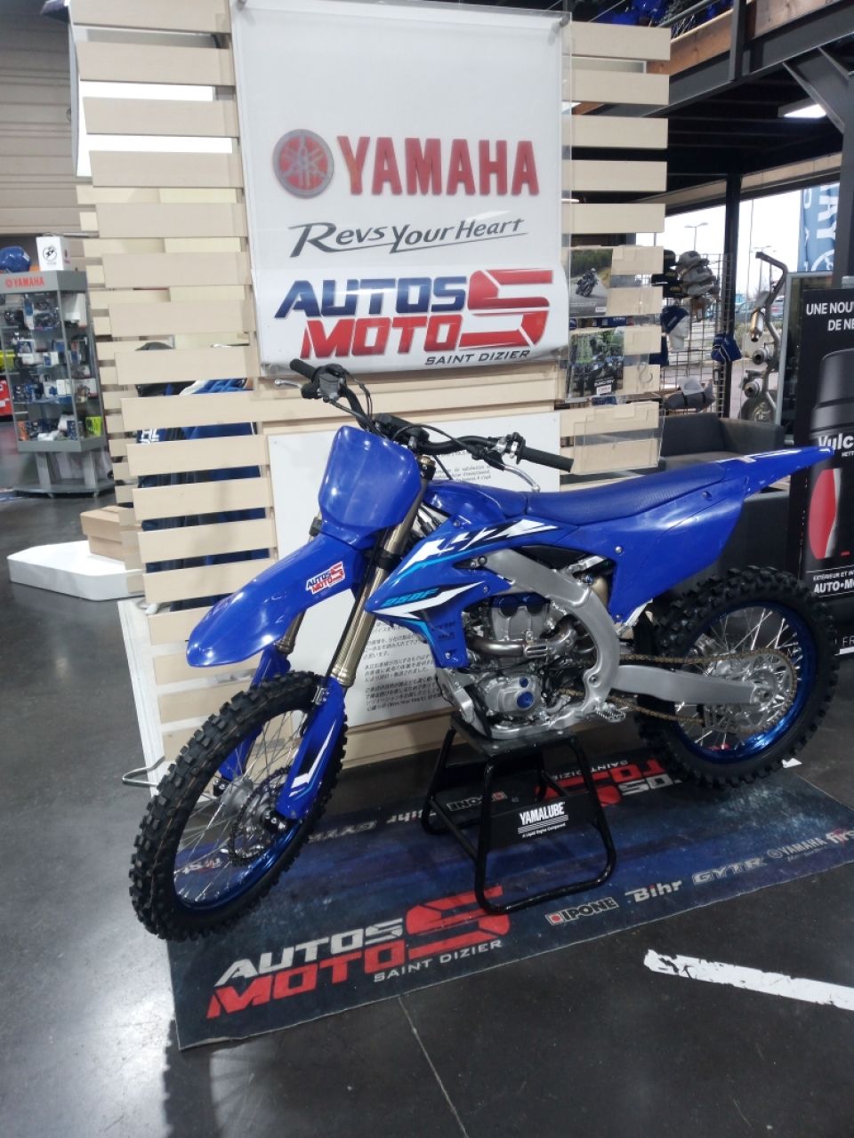 YAMAHA 250 YZF 2026 2