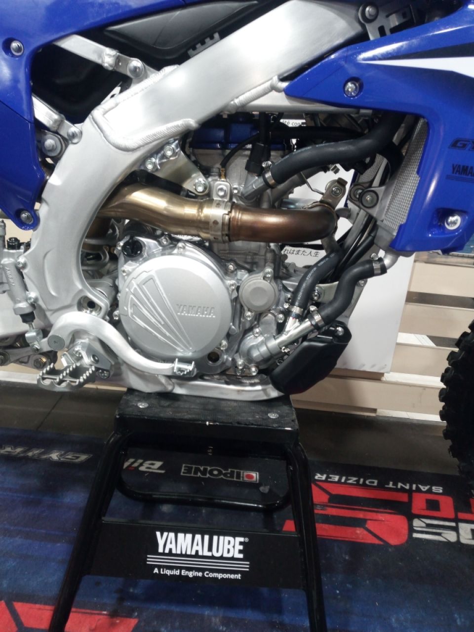 YAMAHA 250 YZF 2026 3