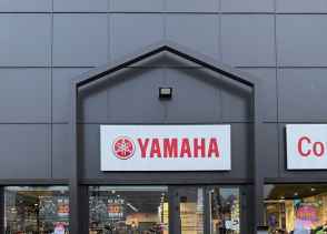 YAMAHA XSR 900 35KW - 2025