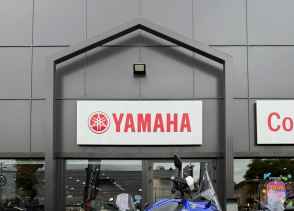 YAMAHA XTZ TENERE 700 - 2025