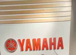 YAMAHA TRACER 9 - 2023