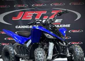 YAMAHA YF (QUAD) - 2025
